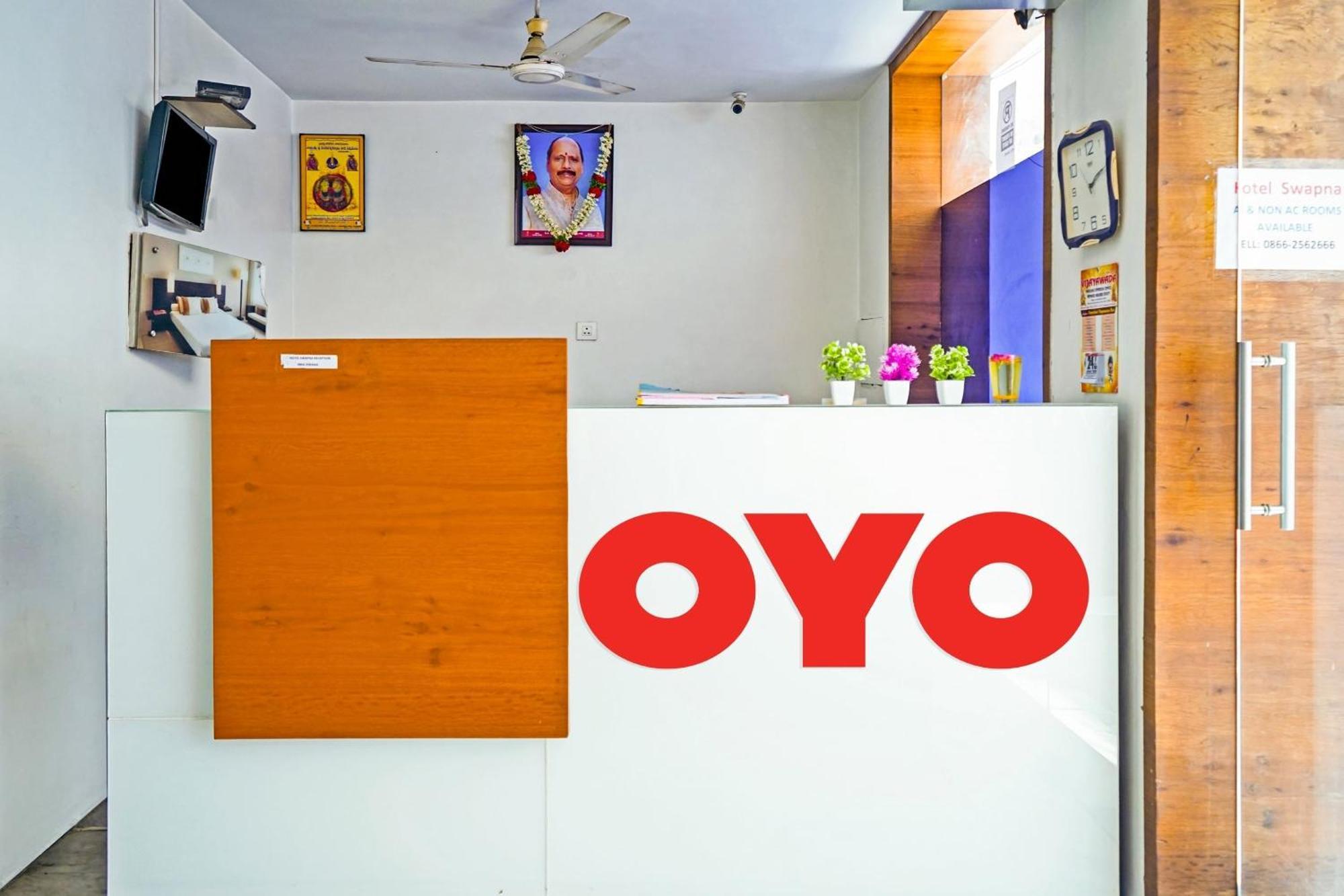 Hotel O Swapna Vijayawāda Exterior foto